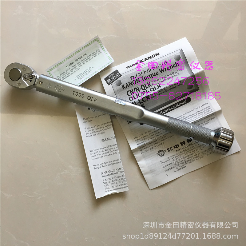 正品日本中村预置于式扭