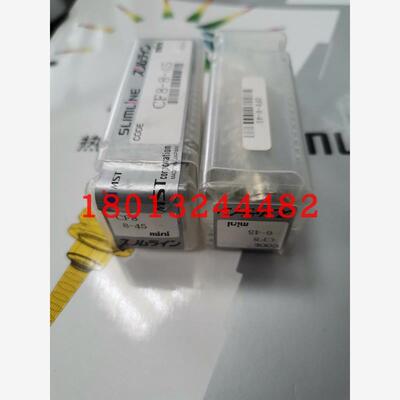 CF8-6-45替代CR日本MST恩