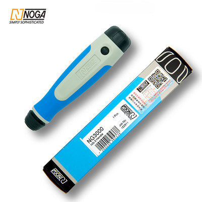 NOGA诺佳修边器3UH1通用