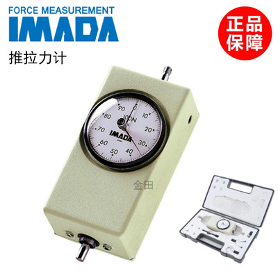 日本依梦达IMADA推拉力计