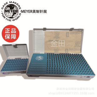 美国MEYER英制针规M0P C10P M05P M15P C105P M1P 正品