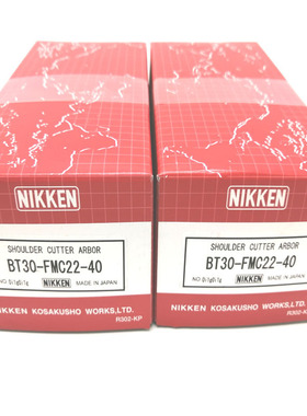 NIKKEN正面面铣刀柄A型B型C型公制面铣刀BT30-FMC22-40 9GM10-30