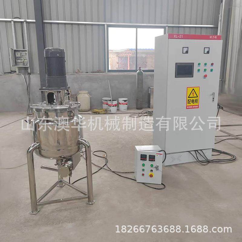 小型实验室高剪切均质乳化机电动升降式乳化设备试验用分散搅拌机