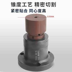 j8内涨内涨机机数控车床36夹具夹头4006内撑非标机轴头加长46其g3