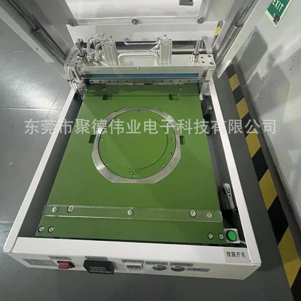 晶圆贴膜机标准手动6寸晶圆贴膜机Wafer Mounter标准6寸划片贴膜