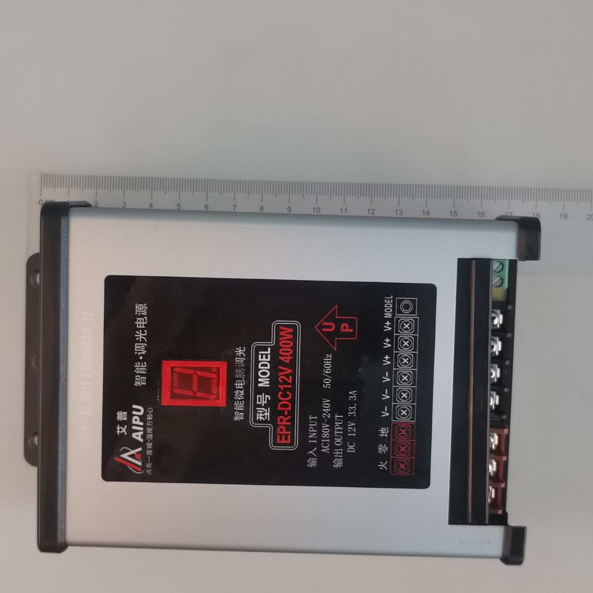 厂家直销艾普智能调光电源12V33.3A400W工程专用LED开关电源