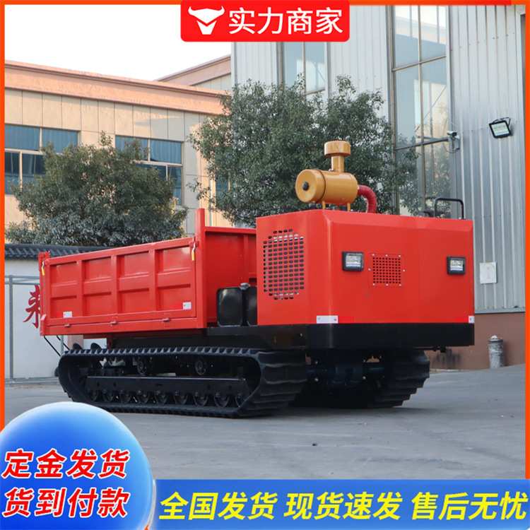厂家现货农用1.2吨履带运输车山地小型爬山虎履带运输车山地农用
