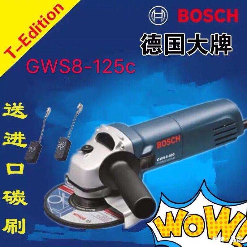 大功率角磨机GWS6-100切割机8-125c磨光机抛光机手磨机打磨机其他
