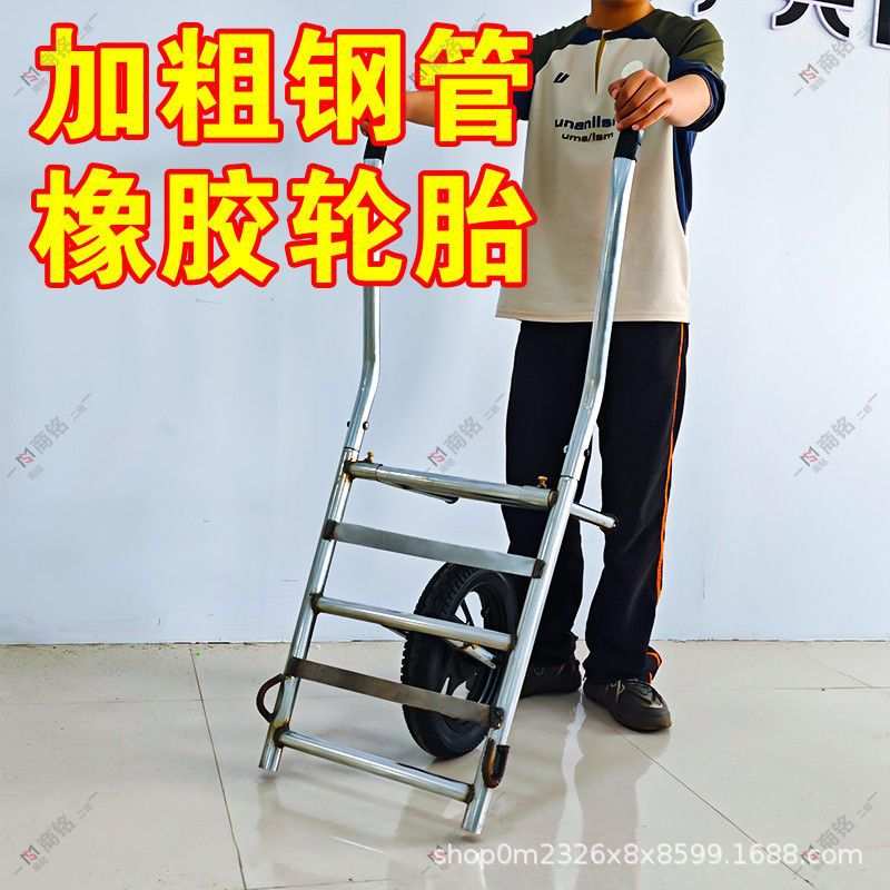 加厚独轮手推车单轮小推车农用平板果园搬运拉货山路鸡公车
