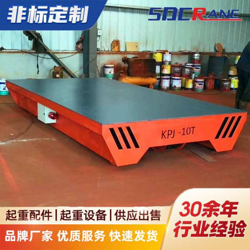 电动地平车车间运输车蓄电池地平车5吨10吨重型货物搬运车