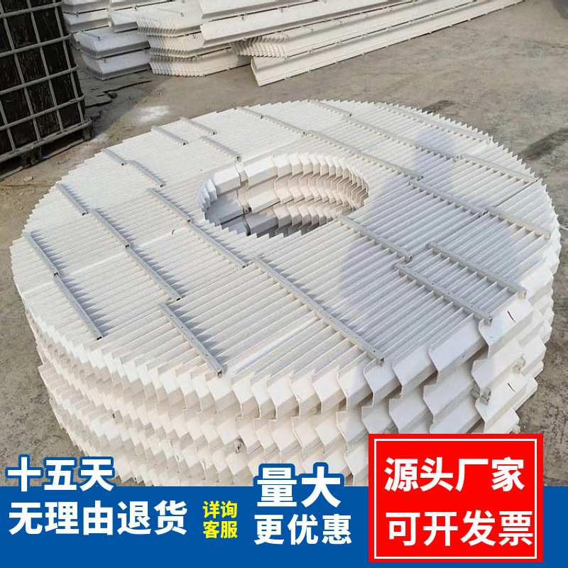 生产玻璃钢除雾器 脱硫塔PP平板除沫器  S型C型污水两通道折流板