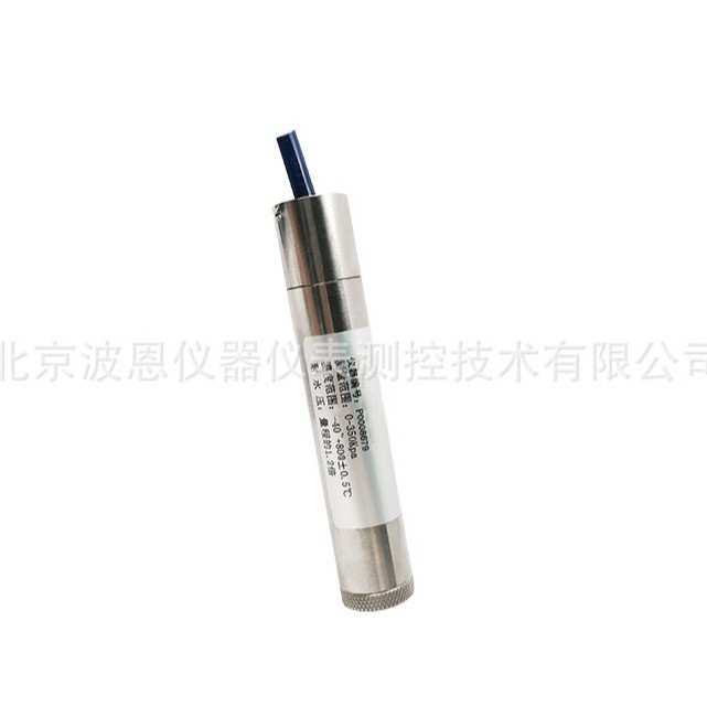 波恩仪器振弦渗压计厂家钢筋锚索轴力计孔隙水压力振弦水位传感器