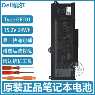 3561 3571 3581 原装 3591 Precision 3470 笔记本电池 Dell戴尔