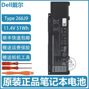 3500 3590 笔记本电池 Dell戴尔 266J9 3790 3779 原装 3700