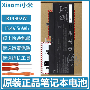 原装小米红米RedmiBook Pro14 锐龙版 2021 R14B02W 笔记本电池