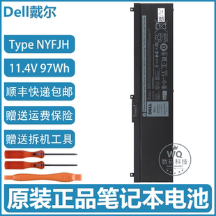 7530 7540 7730 原装 笔记本电池 Precision 7740 NYFJH Dell戴尔