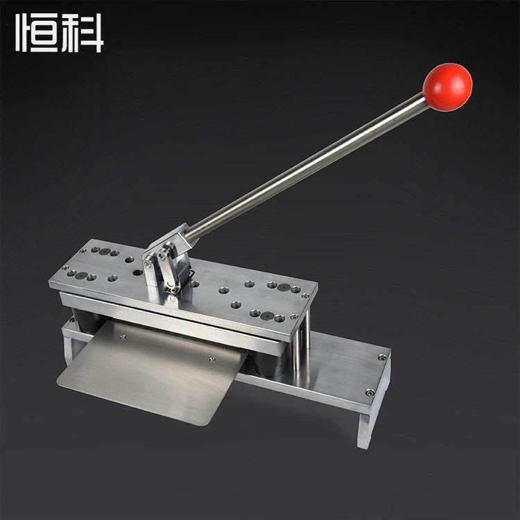 切纸刀纸张检测仪器取样器环压取样器环压试验机环压取样切刀