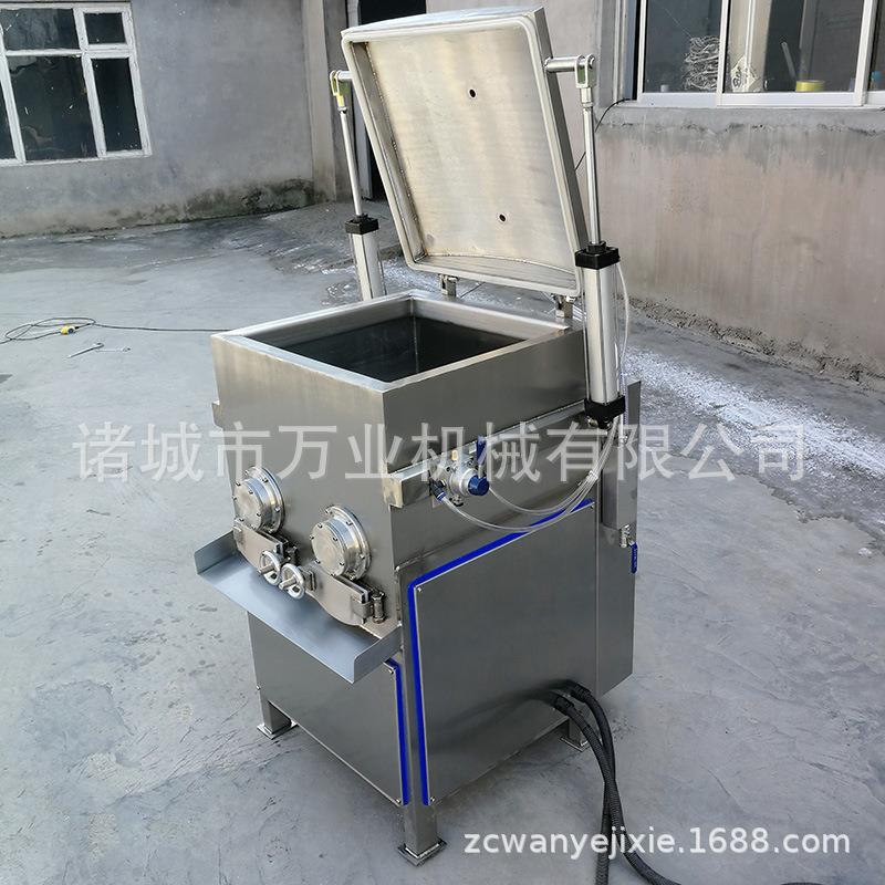 真空拌馅机饺子混沌拌馅机工厂直供小型拌馅机