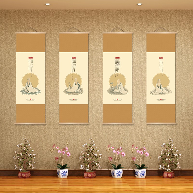 黄帝内经中医名言文化养生装饰画