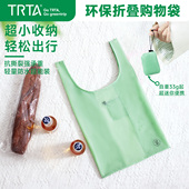 环保折叠日系购物袋超轻便携防水耐脏手提背心无异味旅行户外收纳