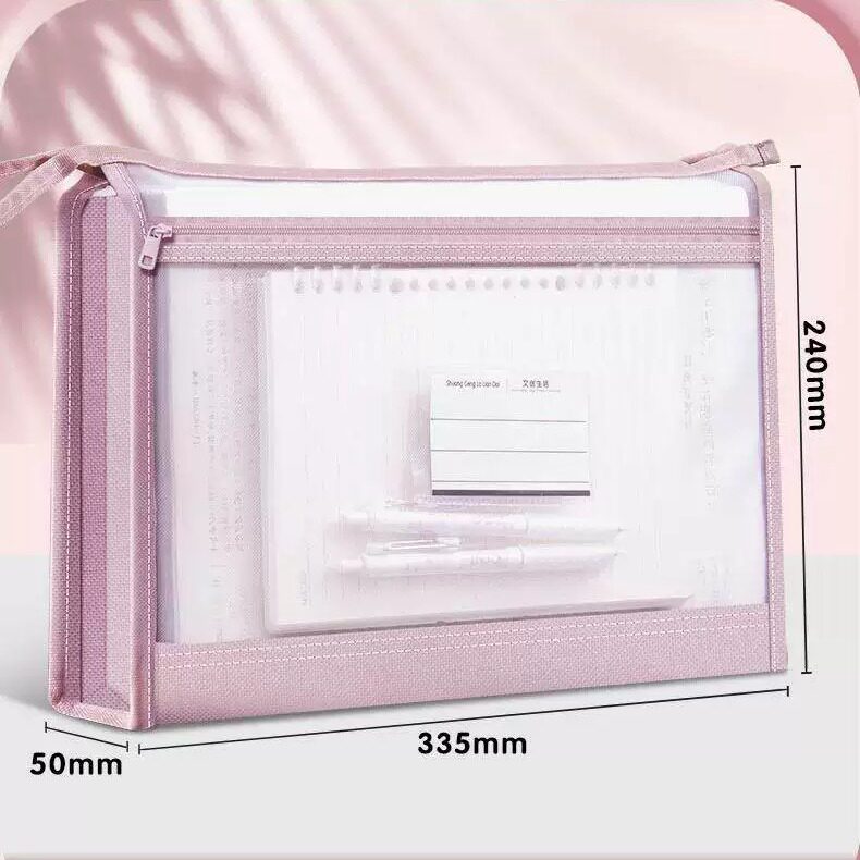 【学生好物优选】双层大容量文件袋A4纸收纳试卷分类高颜值课本袋