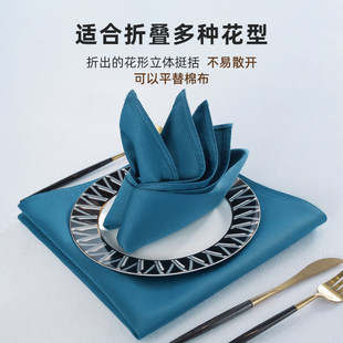 酒店专用双面锻餐巾布口布高级感西餐折花方巾饭店口杯餐巾布垫布
