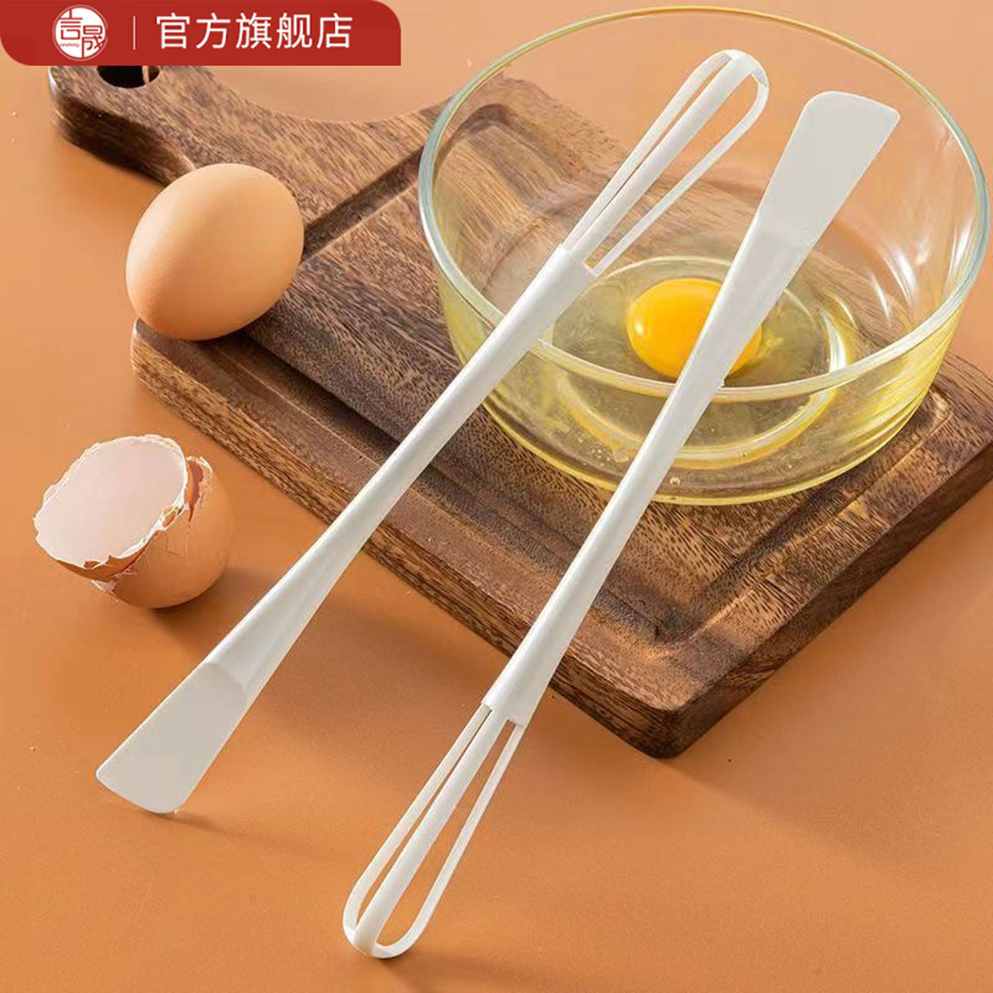 手动打蛋器家用打鸡蛋搅拌器小型搅蛋器手持奶油打发器多功能刮刀