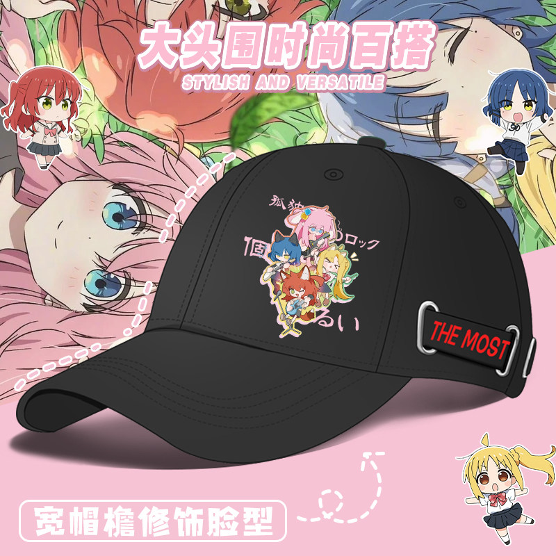 孤独摇滚日系动漫鸭舌帽子山田凉