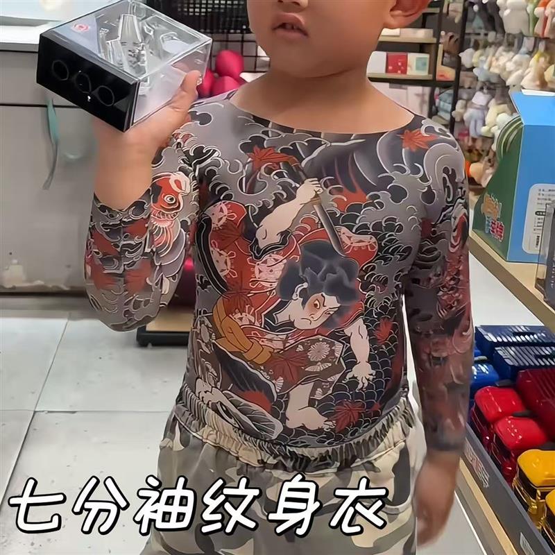 七分袖纹身衣3d印花休闲圆领上衣抽象整蛊满背t恤霸气男装送男友