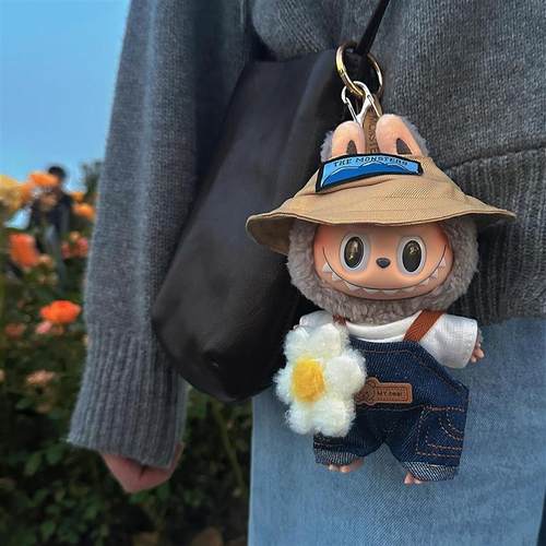 我的拉布布穿搭!labubu拉布布娃衣三代一代可乐坐姿公仔挂件套装