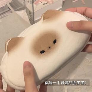 猫猫笔袋奶呼呼烤面包铅笔袋烤焦猫咪大容量pupuhome化妆包收纳盒