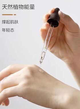 初榨乳木果油面部滋养油膏体DIY唇膏手工皂 温和肌肤护肤原料