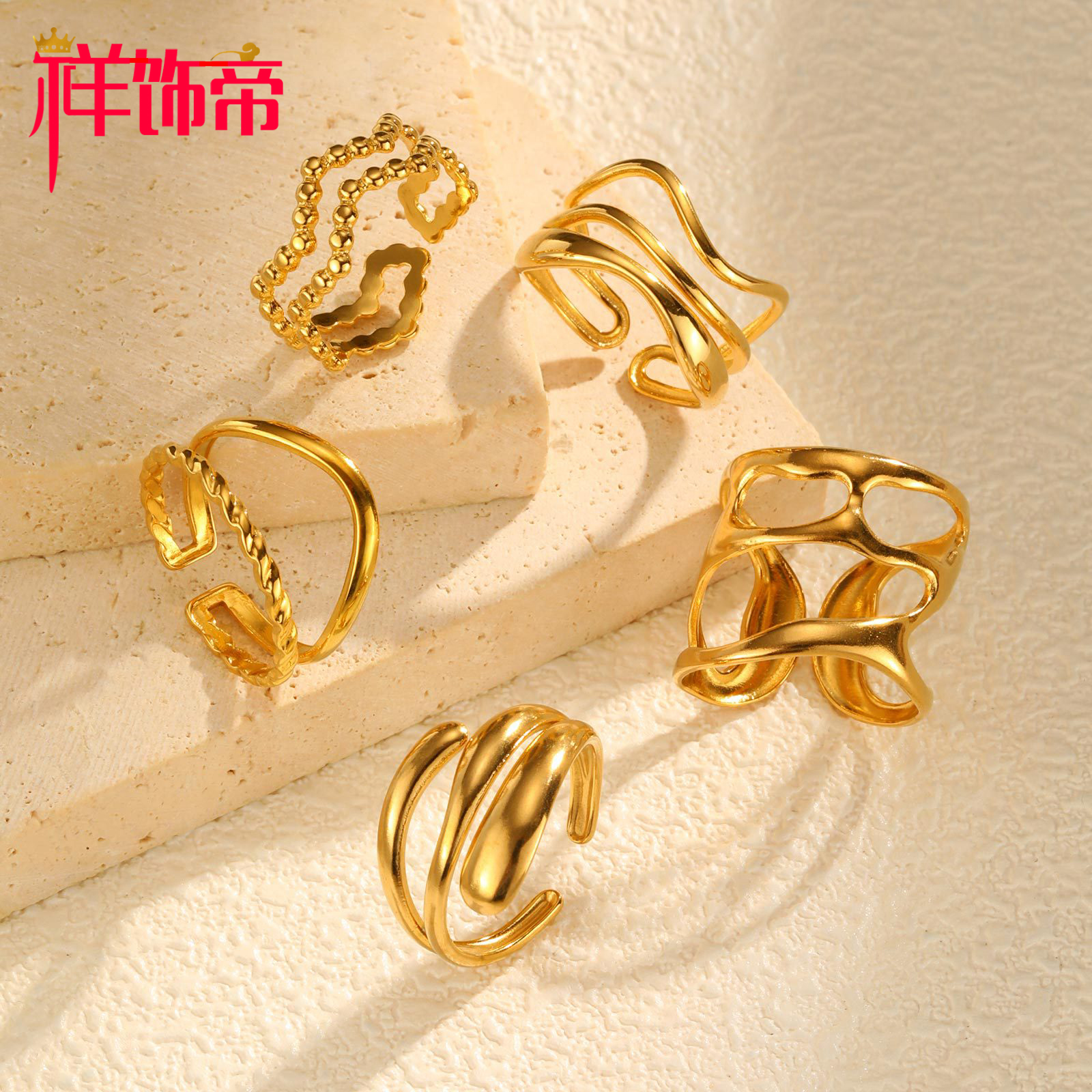 祥饰帝时尚欧美简约钛钢几何线条开口戒指女款个性百搭饰品礼物