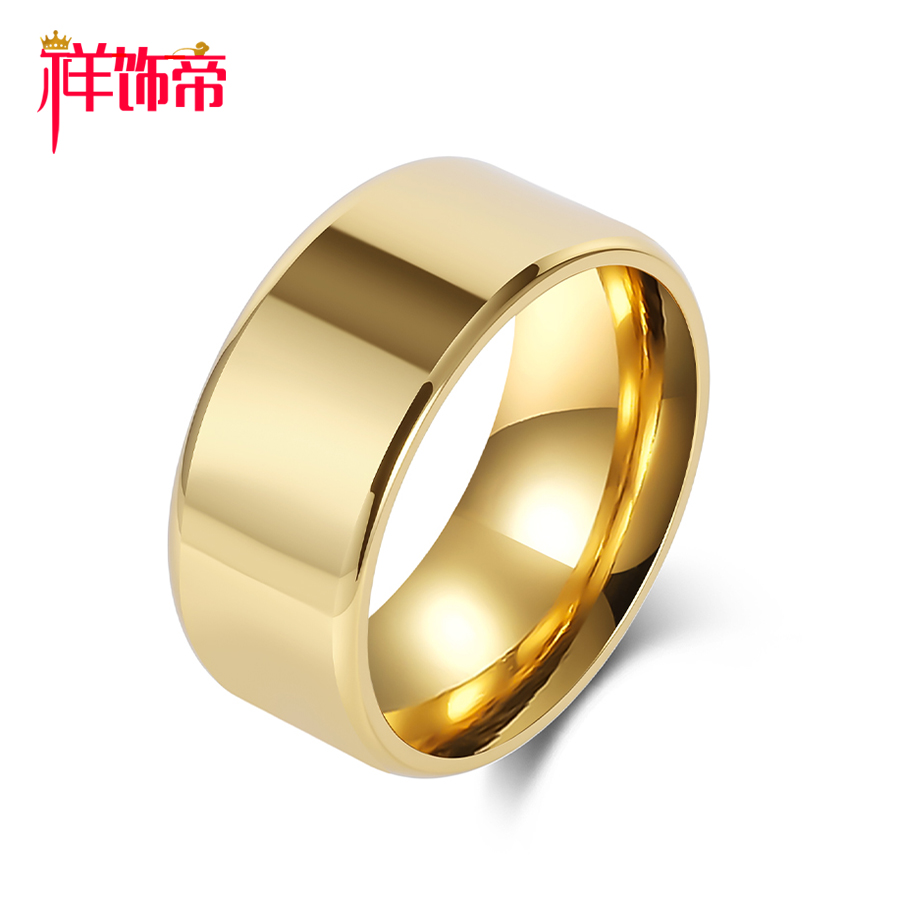 祥饰帝光面双斜边内弧戒指