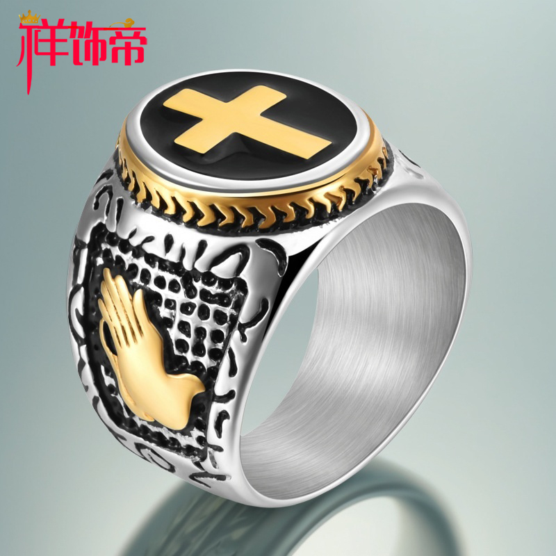 祥饰帝复古朋克十字架戒指
