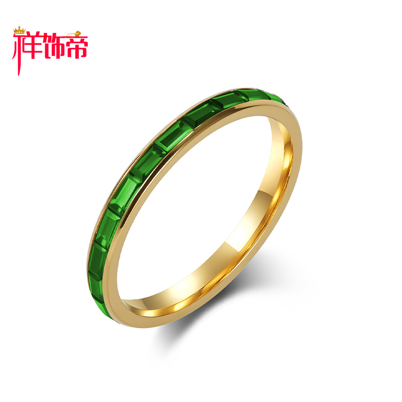 祥饰帝简约2mm钛钢镶钻戒指