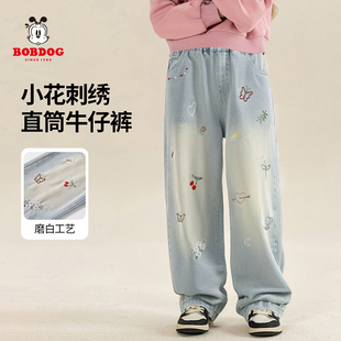巴布豆刺绣满印25年新款 潮搭少女春夏 女童宽松直筒牛仔裤 阔腿裤