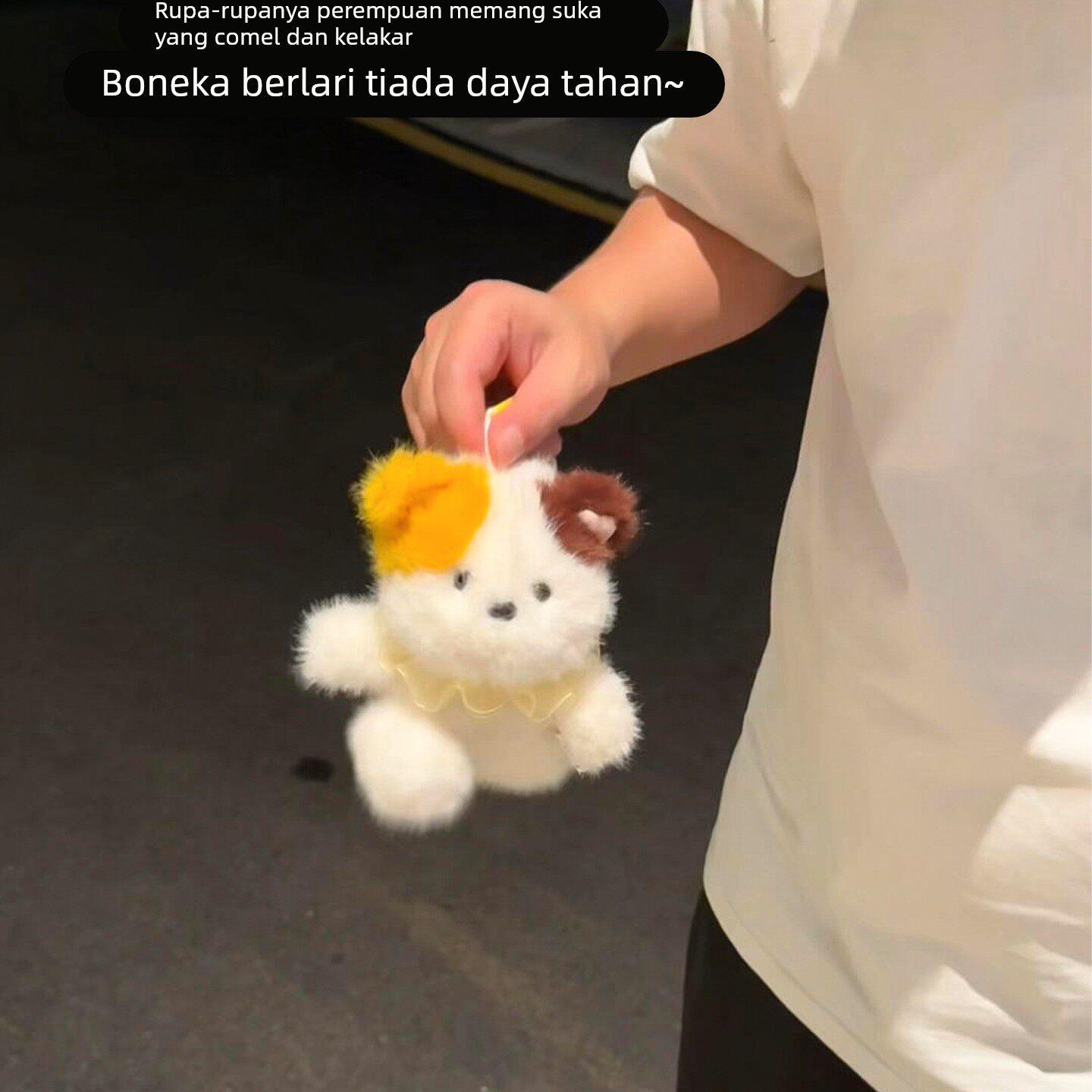 会跑步的玩偶包包挂件毛绒公仔钥匙扣可爱娃娃创意礼物送女朋友