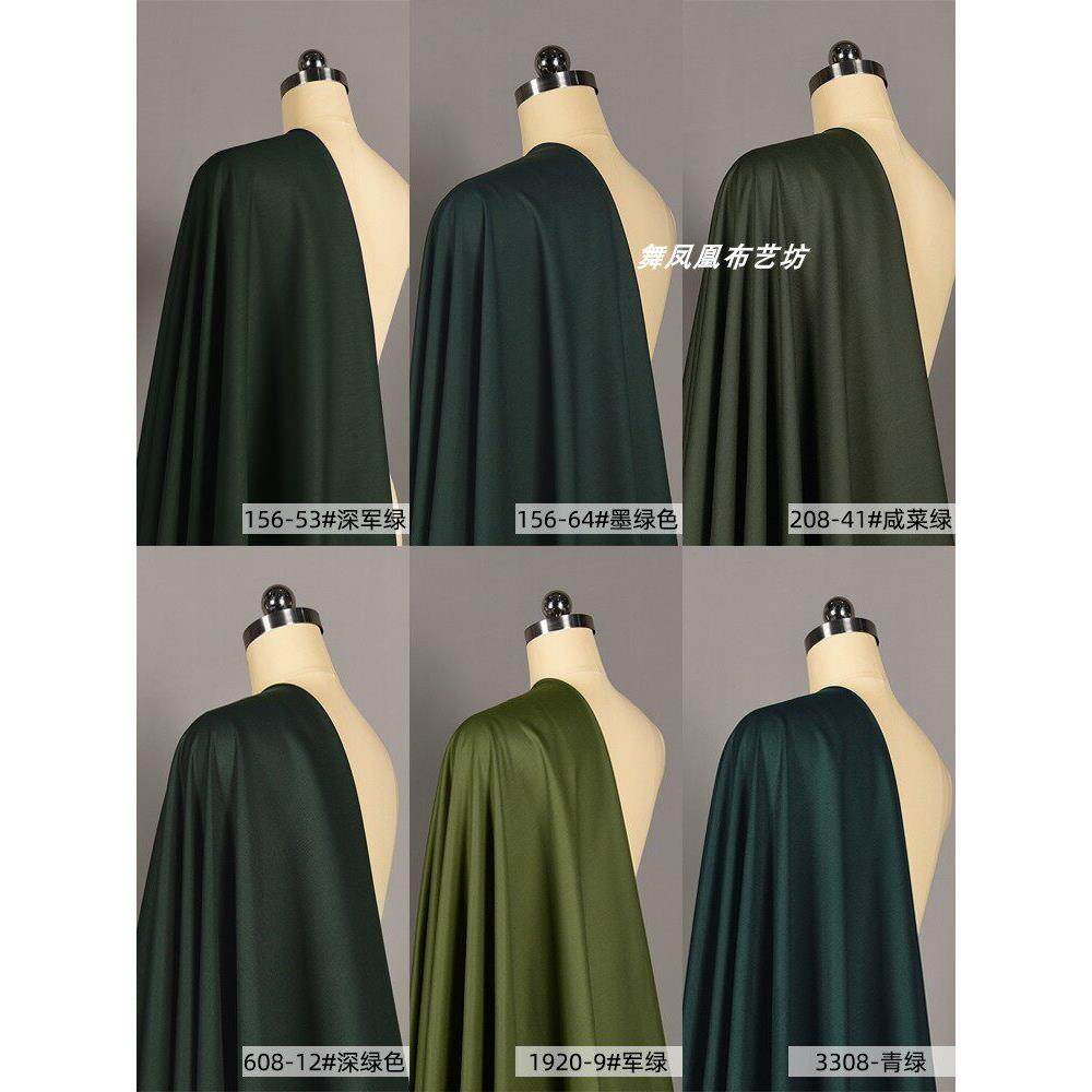 绿色系-哔叽小西装面料 高品质抗皱无弹亲肤西服制服外套设计布料