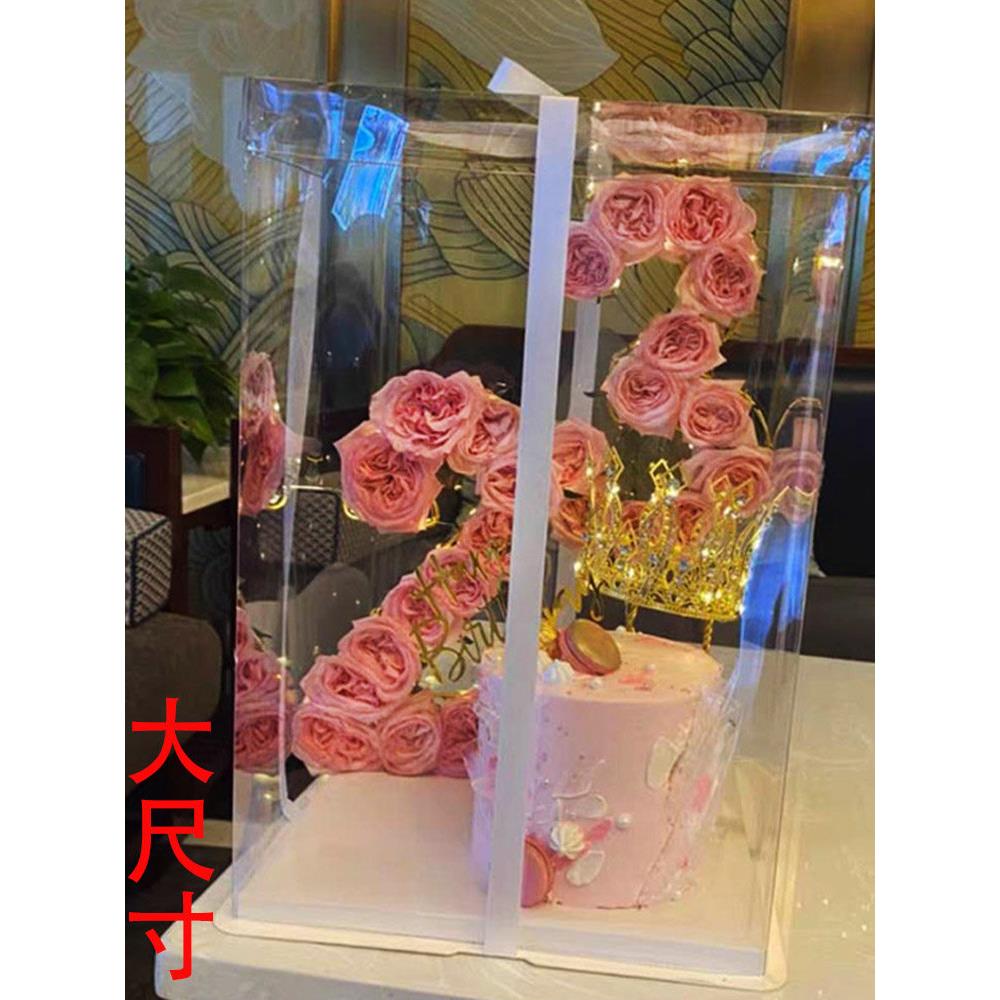 透明生日蛋糕盒子16/18/20寸防尘手办玩具单双层特加高礼物包装盒