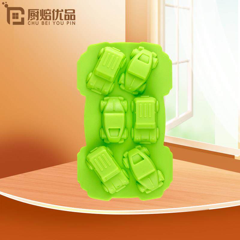 卡通汽车硅胶制冰格冻冰块模具做蛋糕布丁果冻慕斯手工皂烘焙模具