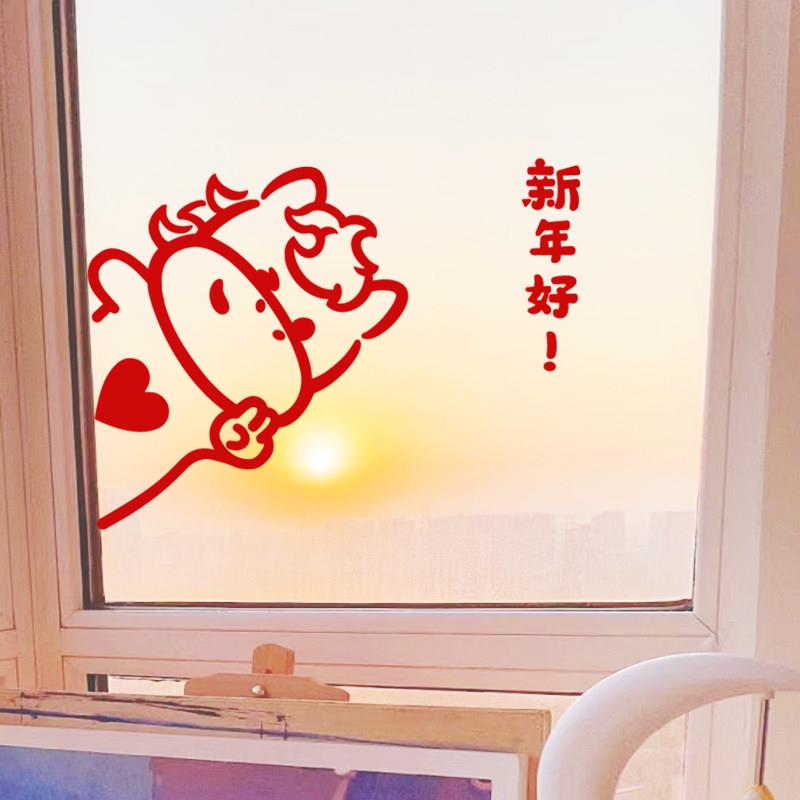 2025新年好贴纸蛇年比耶可爱喜庆氛围装饰过年玻璃门窗镜子贴画