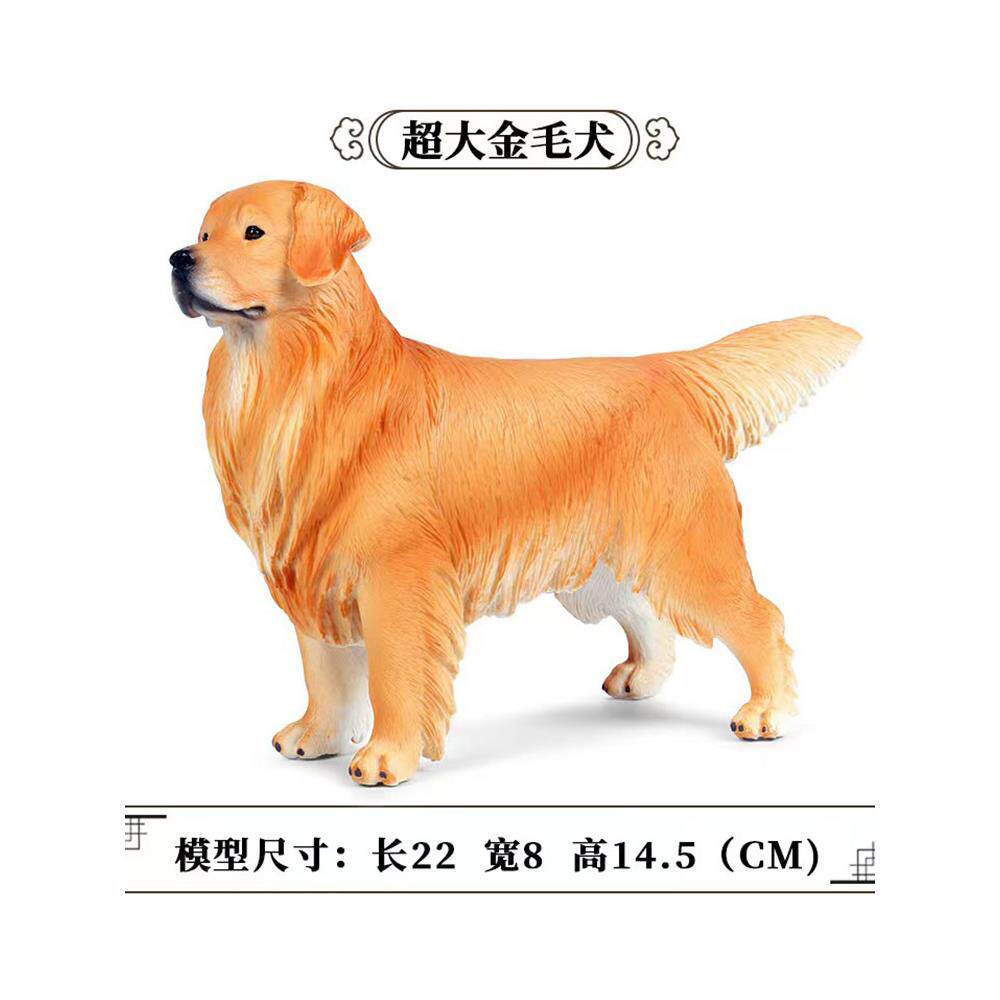 迷你仿真柯基小摆件金毛犬手办玩偶柴犬狗模型家居客厅桌面装饰品
