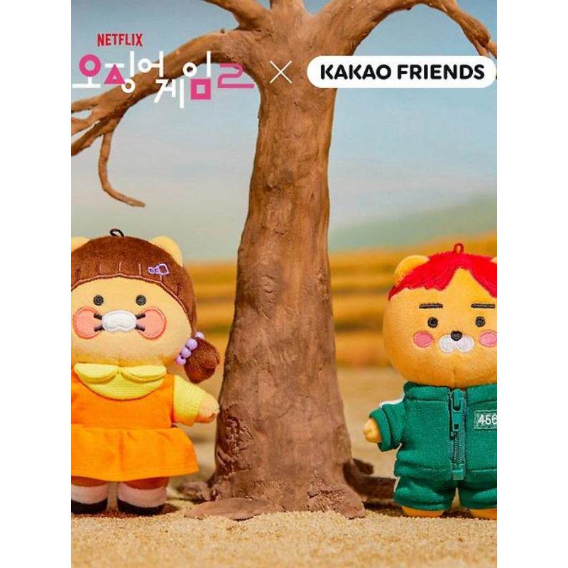 KAKAO FRIENDS鱿鱼联名限定合作款卡通春植Ryan公仔娃娃钥匙挂件