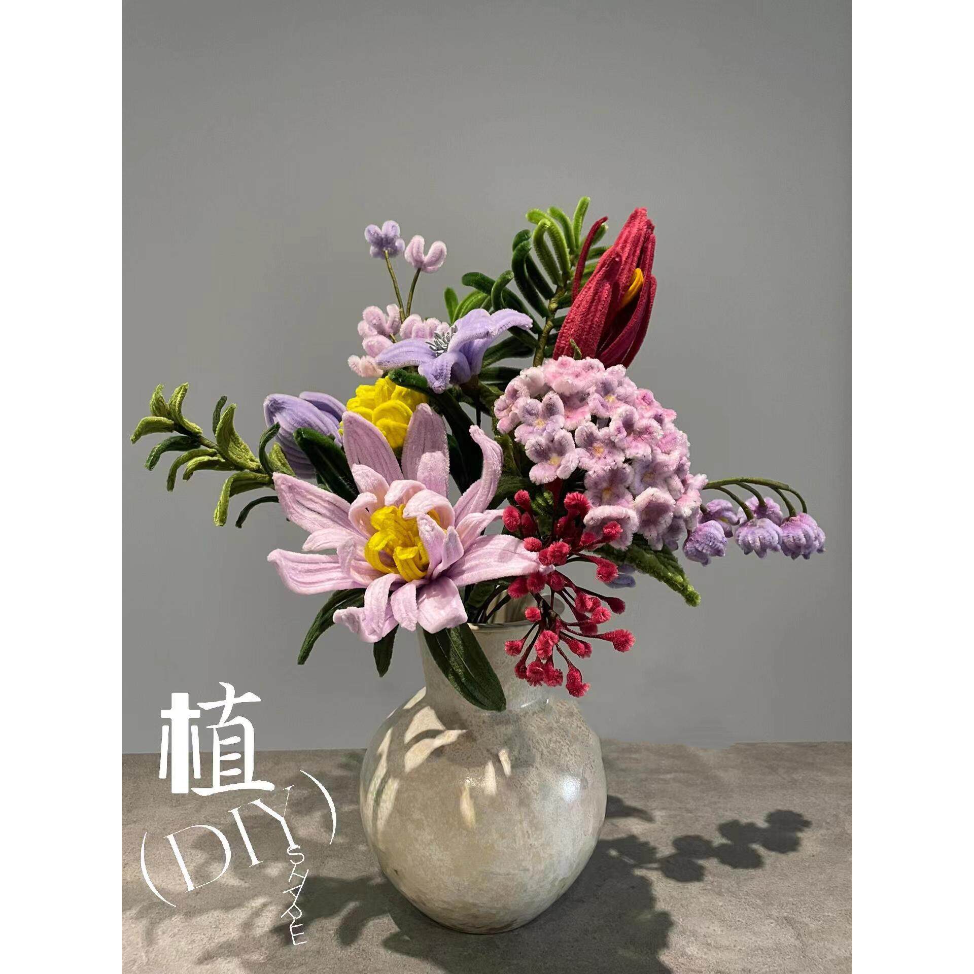 扭扭棒手工花束diy材料包自制绣球成品仿真花插瓶摆件送朋友闺蜜
