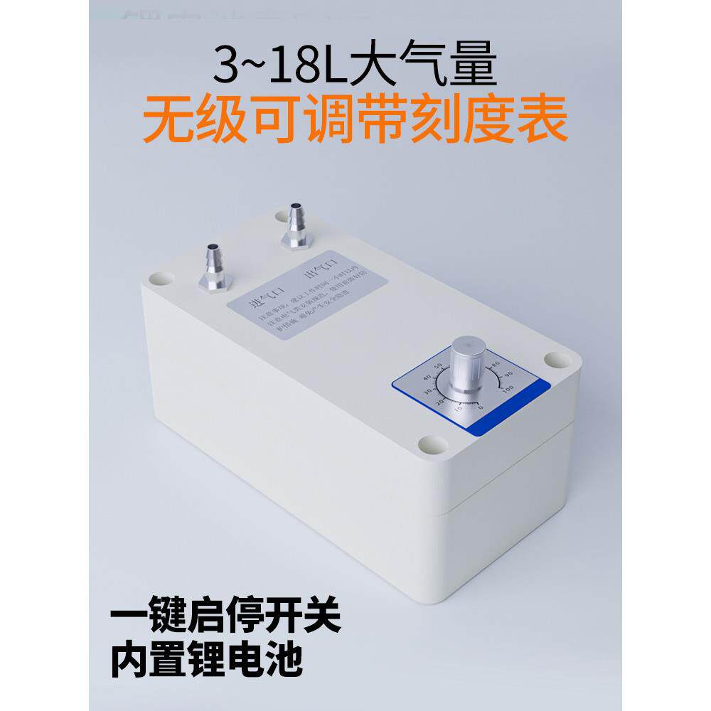 小型负压泵打气抽真空泵机吸气抽滤气体采样循环泵实验室12V电动