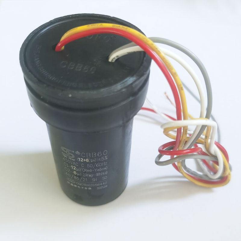 洗衣机洗涤脱水电机马达启动电容450V 12UF+6UF双启动电容器