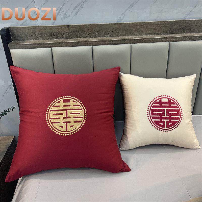 100支长绒棉酒红靠垫婚庆纯棉刺绣抱枕套结婚床品60*60CM45*45CM