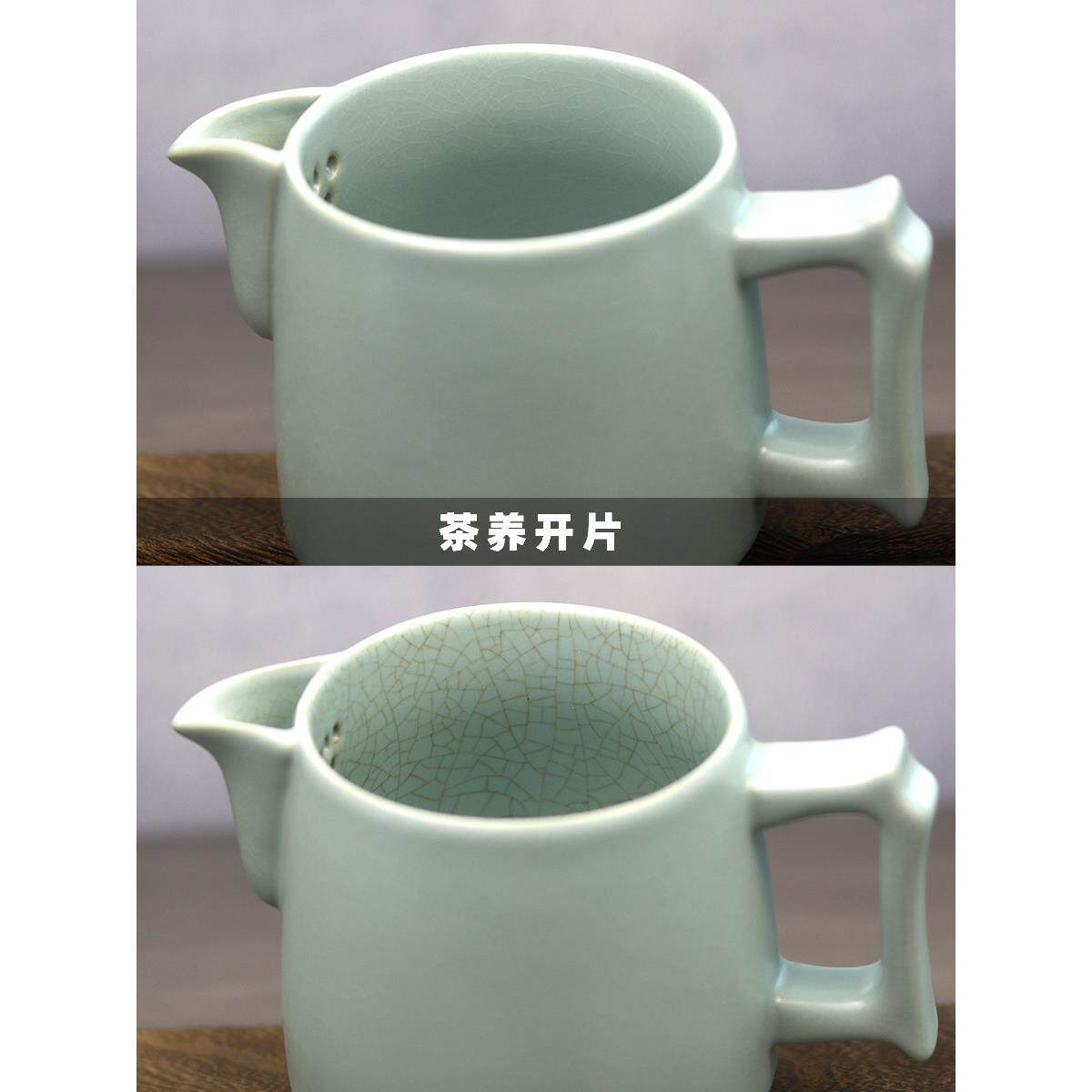 汝窑快客杯一壶二杯旅行便携茶具套装泡茶杯茶水分离过滤陶瓷杯子