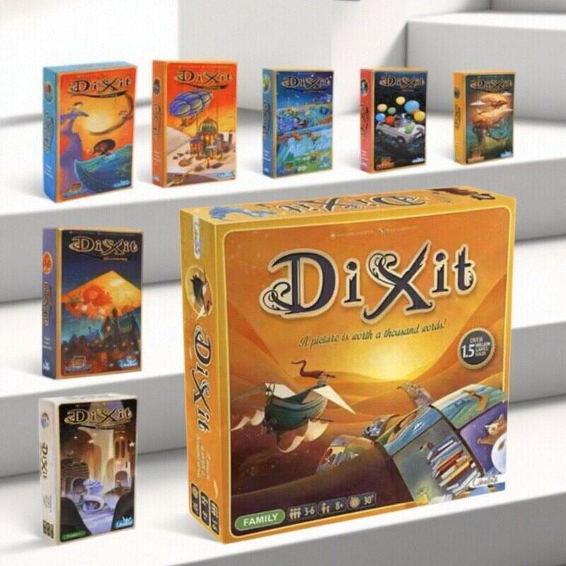妙语说书人Dixit Board Game英文版桌游基础版卡牌扩展包